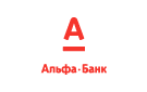 Банк Альфа-Банк в Советском (Ханты-Мансийский АО)